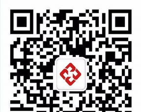 一站式企業服務 從公司注冊到專業財稅管理的全流程解決方案
